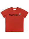 Kids lettering logo wappen short sleeve dark red 8C00003 89AFV 365 8 10A - MONCLER - BALAAN 2