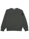 Kids Sweatshirt 801661340 V0063 14A Adults can wear - STONE ISLAND - BALAAN 1