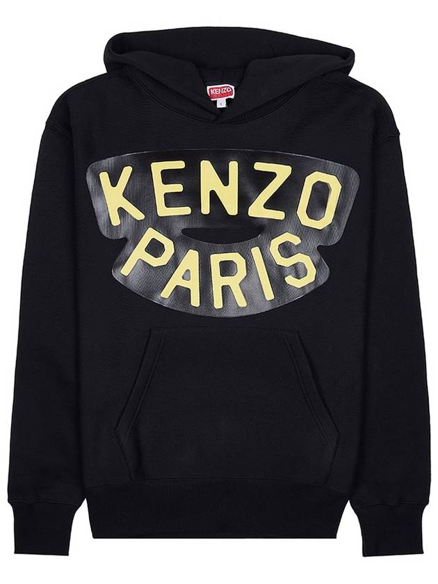 Sailor Hoodie Black - KENZO - BALAAN 2