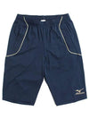 Summer Training Pants - MIZUNO - BALAAN 2