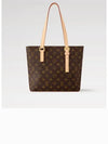 Piano Monogram Tote Bag Brown - LOUIS VUITTON - BALAAN 2