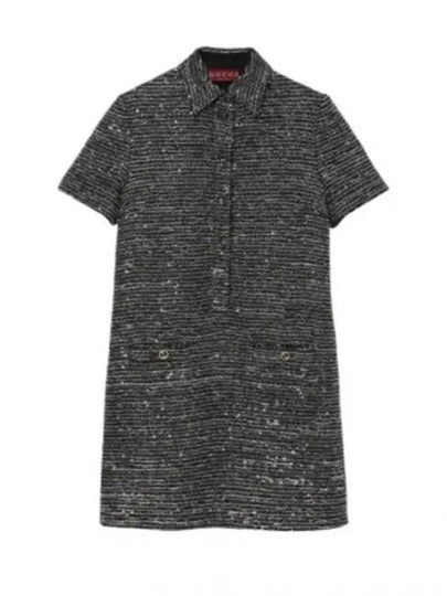 Striped Tweed Lamé Short Dress Black Silver - GUCCI - BALAAN 2