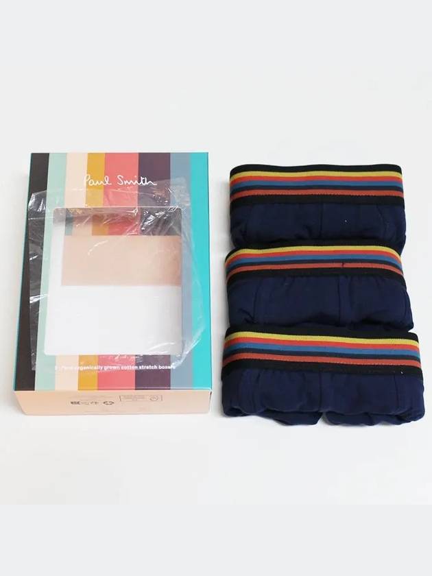 Stripe Detail Boxer Briefs 3 Pack Set - PAUL SMITH - BALAAN 7