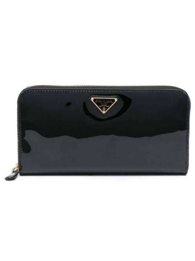 Long Wallet 1ML506 069 F03KJ Free - PRADA - BALAAN 1