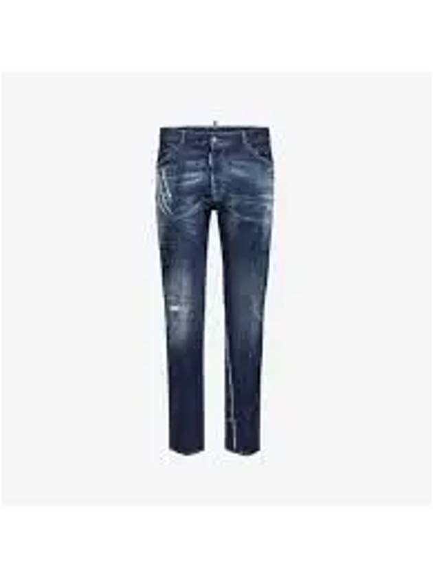 Dark CB Wash Cool Guy Jeans Blue - DSQUARED2 - BALAAN 2