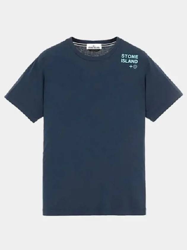 Shoulder Logo Round Short Sleeve T-Shirt Navy - STONE ISLAND - BALAAN 2