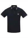 Stretch Cotton Pique Short Sleeve Polo Shirt Navy - STONE ISLAND - BALAAN 2