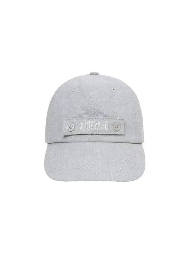 Logo Oxford Cap LIGHT GRAY - AJOBYAJO - BALAAN 1