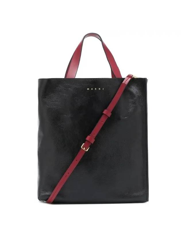 Museo Soft Tote Bag Black - MARNI - BALAAN 1