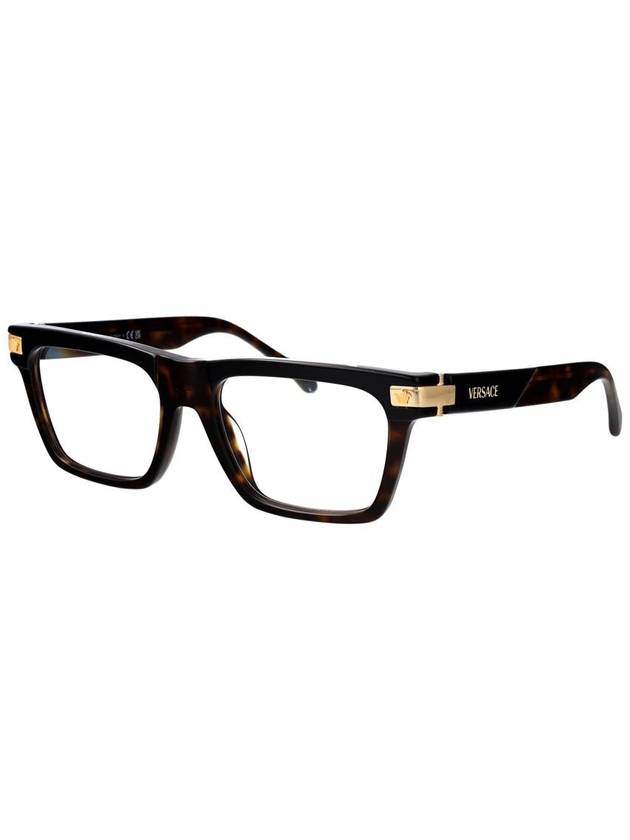 Versace Optical - VERSACE - BALAAN 2