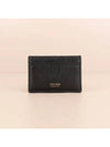 Classic Logo Grain Leather Card Wallet Black - TOM FORD - BALAAN 3