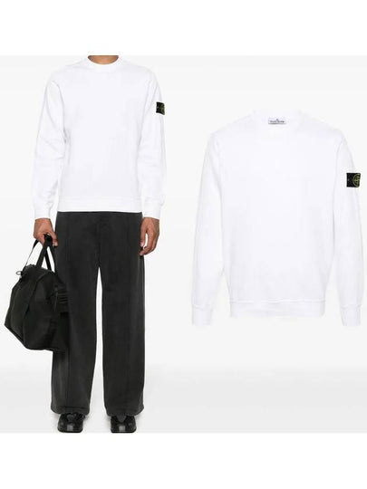 Cotton Crew Neck Sweatshirt White - STONE ISLAND - BALAAN 2