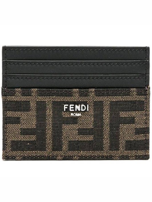 FF Logo Card Wallet Brown - FENDI - BALAAN 2