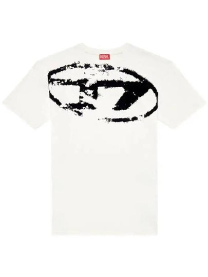 Distressed Flocked Logo Short Sleeve T-Shirt White - DIESEL - BALAAN 2