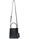 Panier Saffiano Leather Small Tote Bag Black - PRADA - BALAAN 4