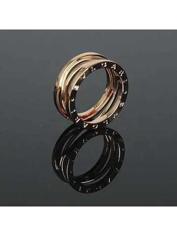 353573 18K 750 Gold B Zero1 Legend Ring No 22 - BVLGARI - BALAAN 1