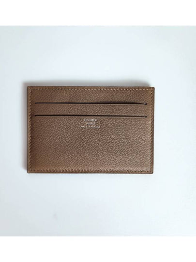 Citizen Twill Card Wallet Alejan - HERMES - BALAAN 2