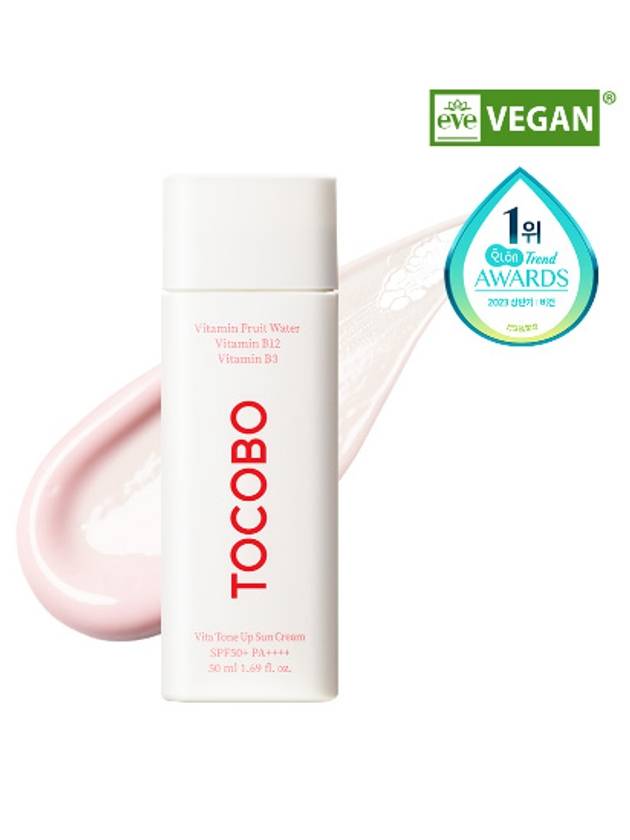 [TOCOBO] Vita Tone Up Sun Cream SPF50+ PA++++ - TOCOBO - BALAAN 5