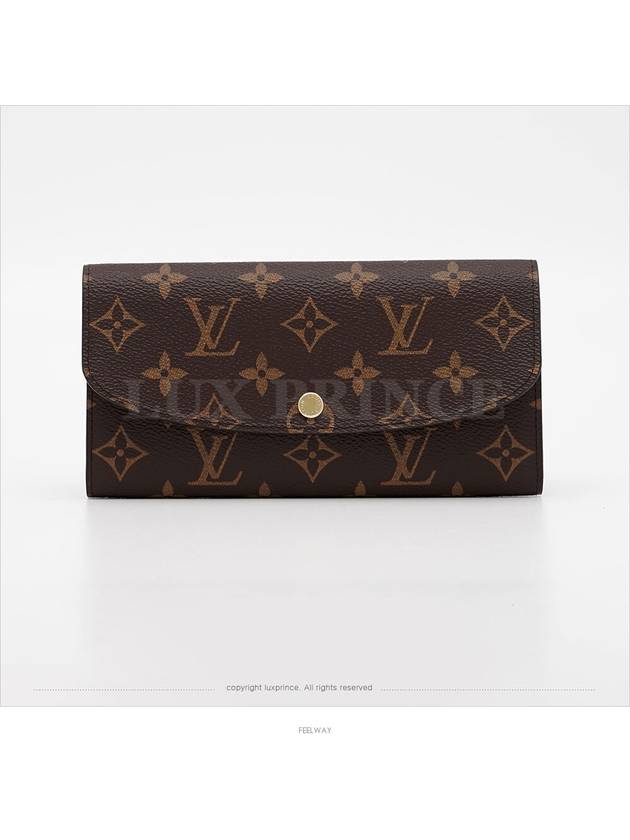 women s long wallet - LOUIS VUITTON - BALAAN 2