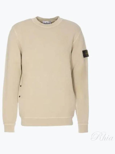 Compass Badge Sweatshirt Beige - STONE ISLAND - BALAAN 2