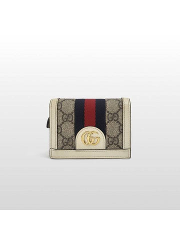 Gucci GG Ophidia half wallet 523155 - GUCCI - BALAAN 1