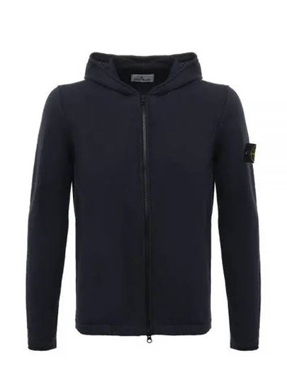 Wappen Patch Stocking Stitch Cotton Nylon Zip Up Hoodie Navy - STONE ISLAND - BALAAN 2