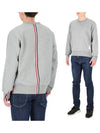 Center Back Stripe Crewneck Sweatshirt Light Grey - THOM BROWNE - BALAAN 2