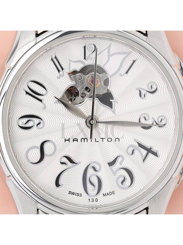 women watch - HAMILTON - BALAAN 9