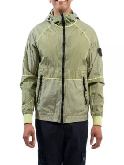 Watro Nylon Hooded Jacket Lime Green - STONE ISLAND - BALAAN 2