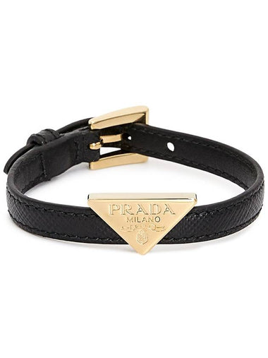 Bracelet 1IB341 053 F0002 Unisex 031 - PRADA - BALAAN 1