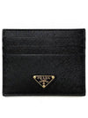 Saffiano Leather Triangle Logo Card Wallet Black Gold - PRADA - BALAAN 2