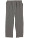 Swivel seersucker set-up straight pants gray - SWIB - BALAAN 2