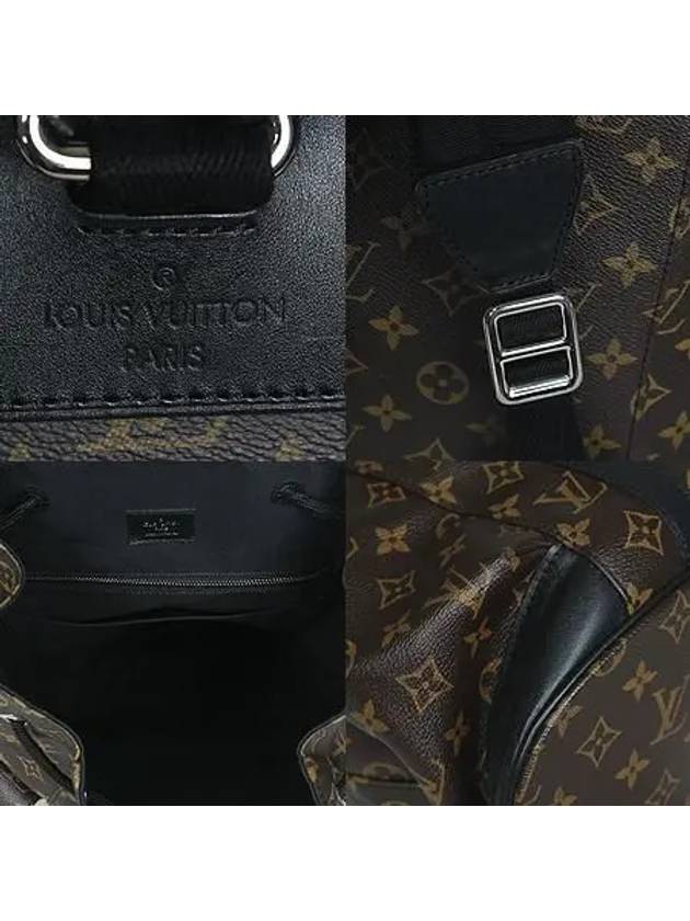 M43735 Monogram Canvas Macassar Christopher PM Backpack - LOUIS VUITTON - BALAAN 5