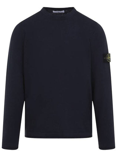 Stone Island Sweater - STONE ISLAND - BALAAN 1