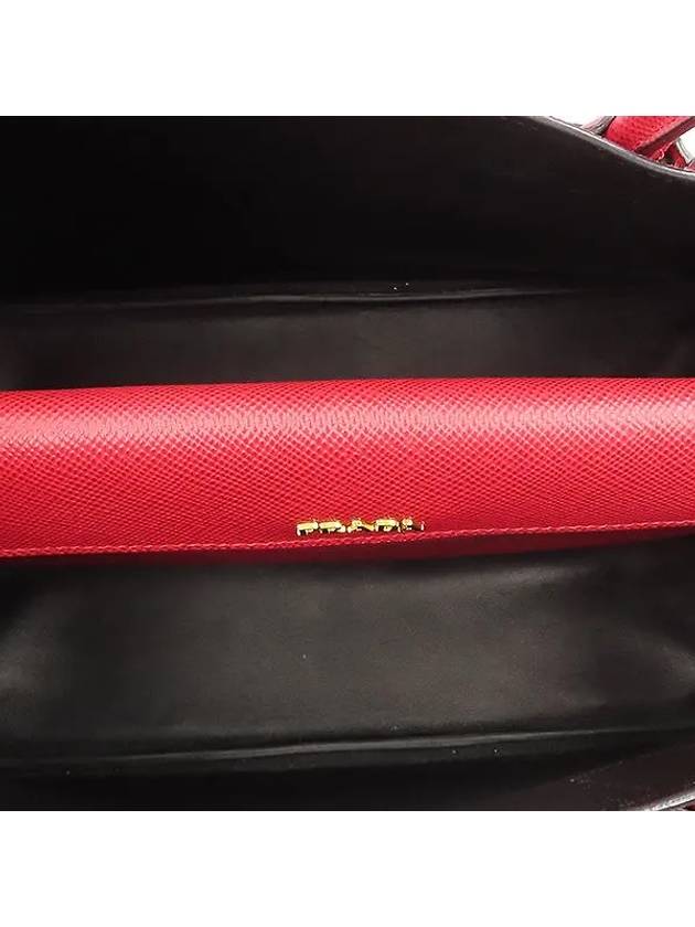 B2756T 2 WAY bag - PRADA - BALAAN 6