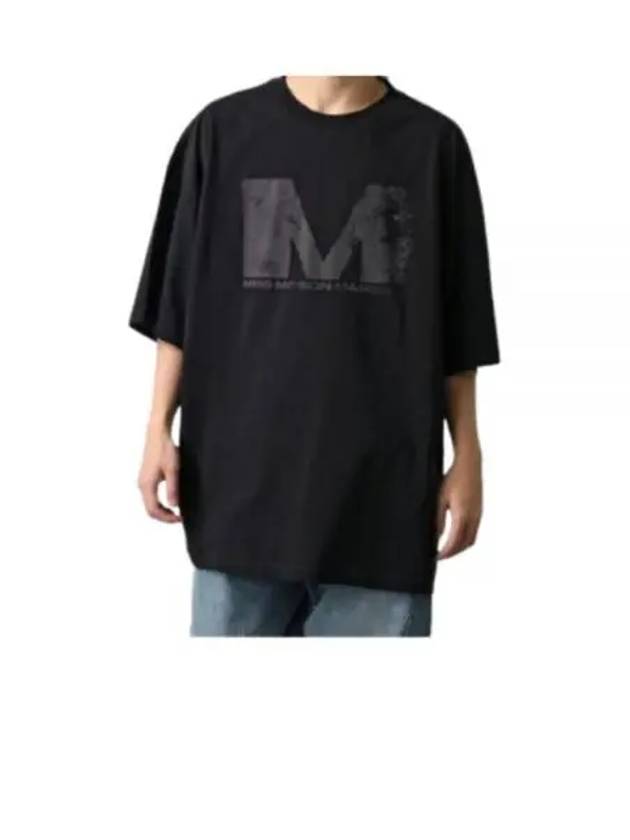 Logo Print Short Sleeve T-Shirt Black - MAISON MARGIELA - BALAAN 2