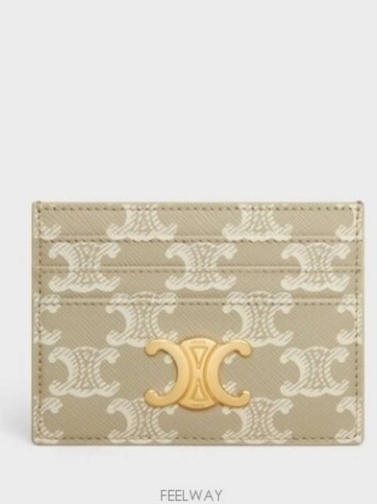 Triomphe Card Wallet Canvas Greige - CELINE - BALAAN 2