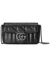 GG Marmont Silver Hardware Super Mini Bag Black - GUCCI - BALAAN 6