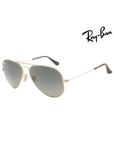 Sunglasses RB3025 181 71 Boeing Metal Men Women - RAY-BAN - BALAAN 1