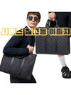 Sac Plat 24H Tote Bag Black - LOUIS VUITTON - BALAAN 5