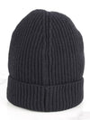 Kids Bornto Project Logo Beanie M - MONCLER - BALAAN 5