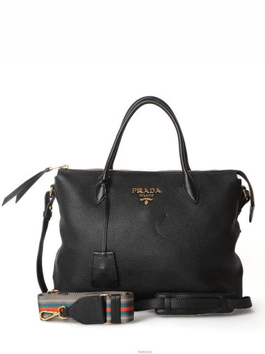 women shoulder bag - PRADA - BALAAN 1