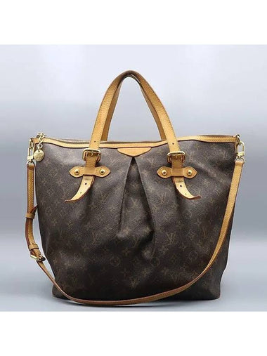 M40146 2 WAY bag - LOUIS VUITTON - BALAAN 1