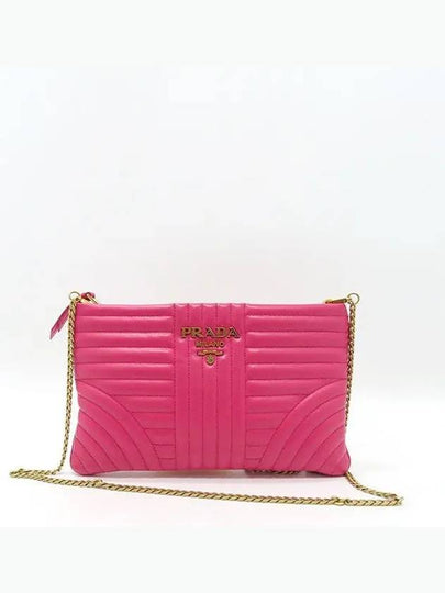 1BF088 Crossbody Bag - PRADA - BALAAN 2