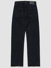 Straight twist denim pants - SUNFLOWER - BALAAN 4