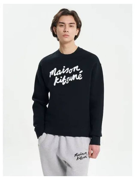 Men s Lettering Comfort Sweatshirt Black White Domestic Product - MAISON KITSUNE - BALAAN 1