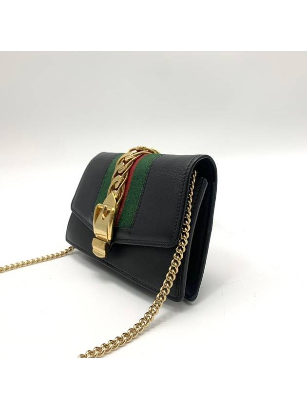 Sylvie Supermini Cross Bag 494646 - GUCCI - BALAAN 4