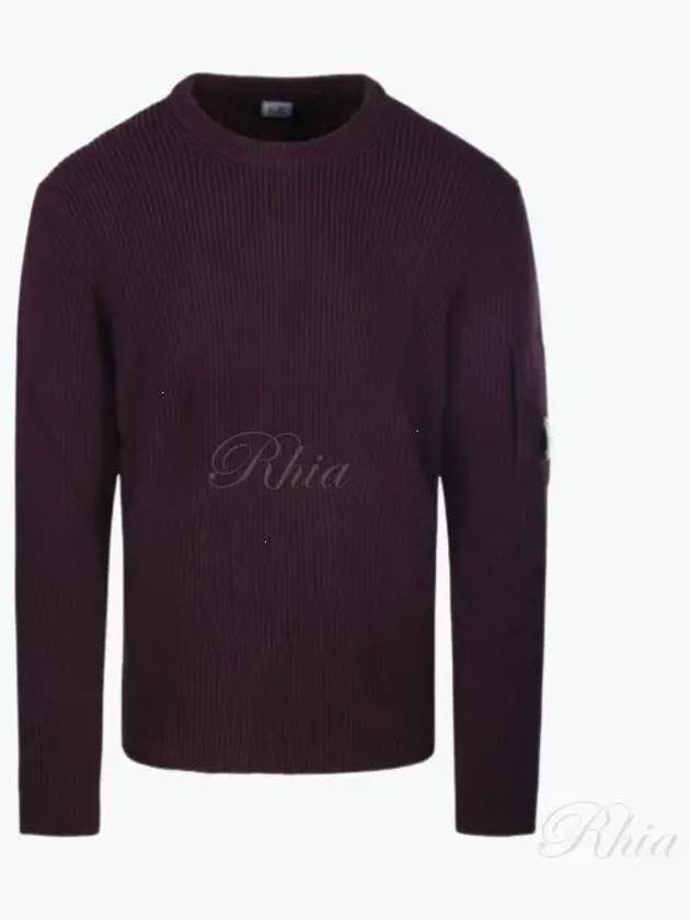 Full Rib Crew Neck Knit Top Purple - CP COMPANY - BALAAN 2