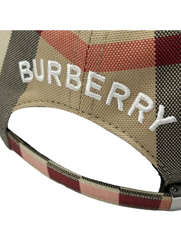 Embroidered Logo Check Cotton Ball Cap Beige - BURBERRY - BALAAN.