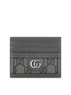 Ophidia GG Card Wallet Grey - GUCCI - BALAAN 2